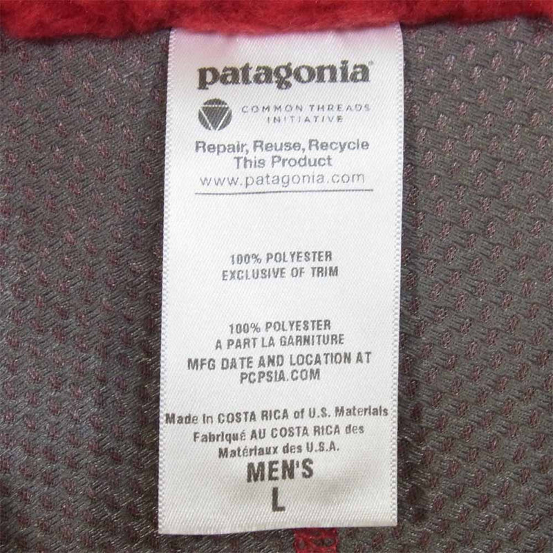 patagonia パタゴニア 23055FA11 11年製 Classic Retro X クラシック レトロ ボア フリース ジャケット レッド系  L【極上美品】【中古】