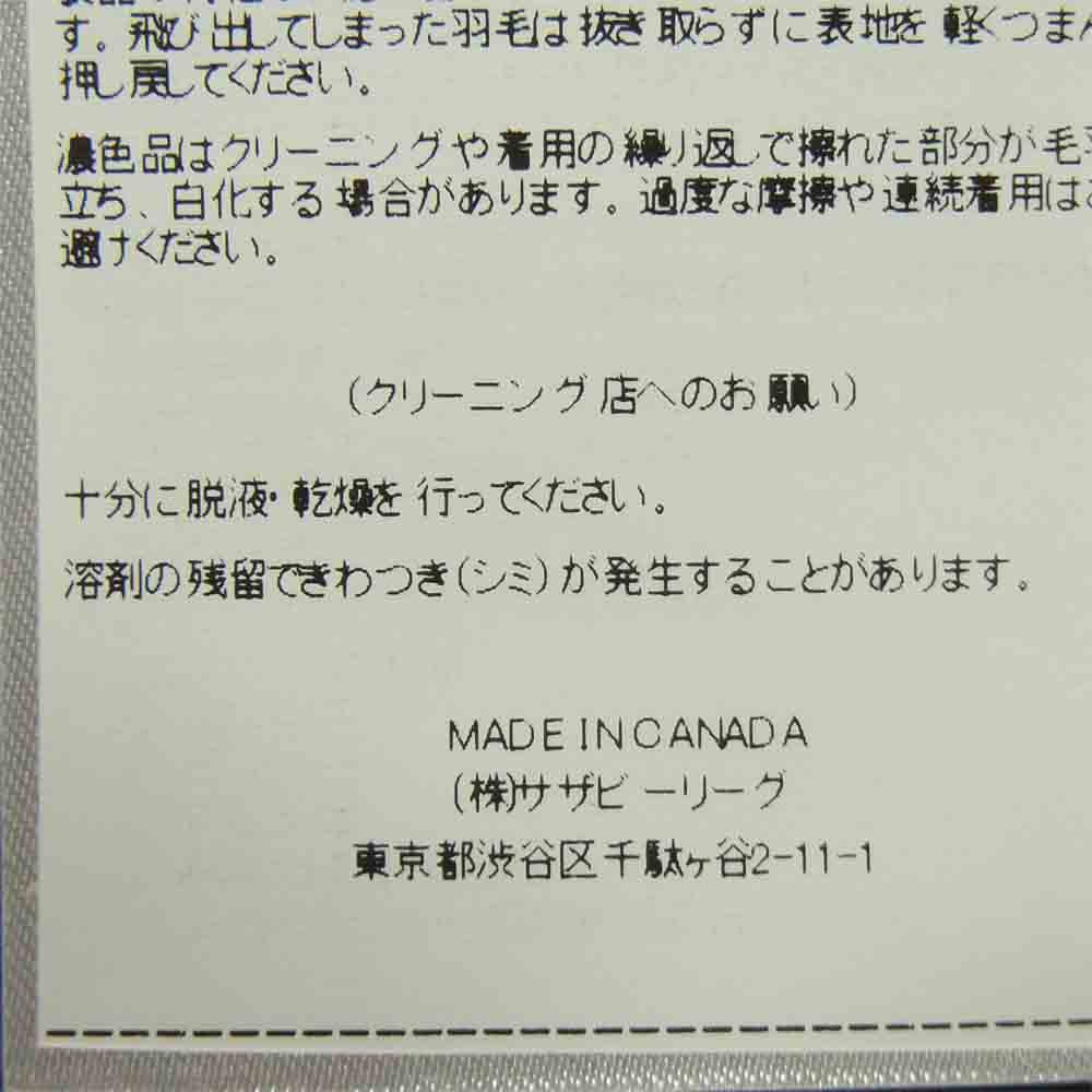 CANADA GOOSE カナダグース 3438JM  国内正規品 JASPER PARKA ジャスパー ダウン ジャケット ブラック系 S【中古】