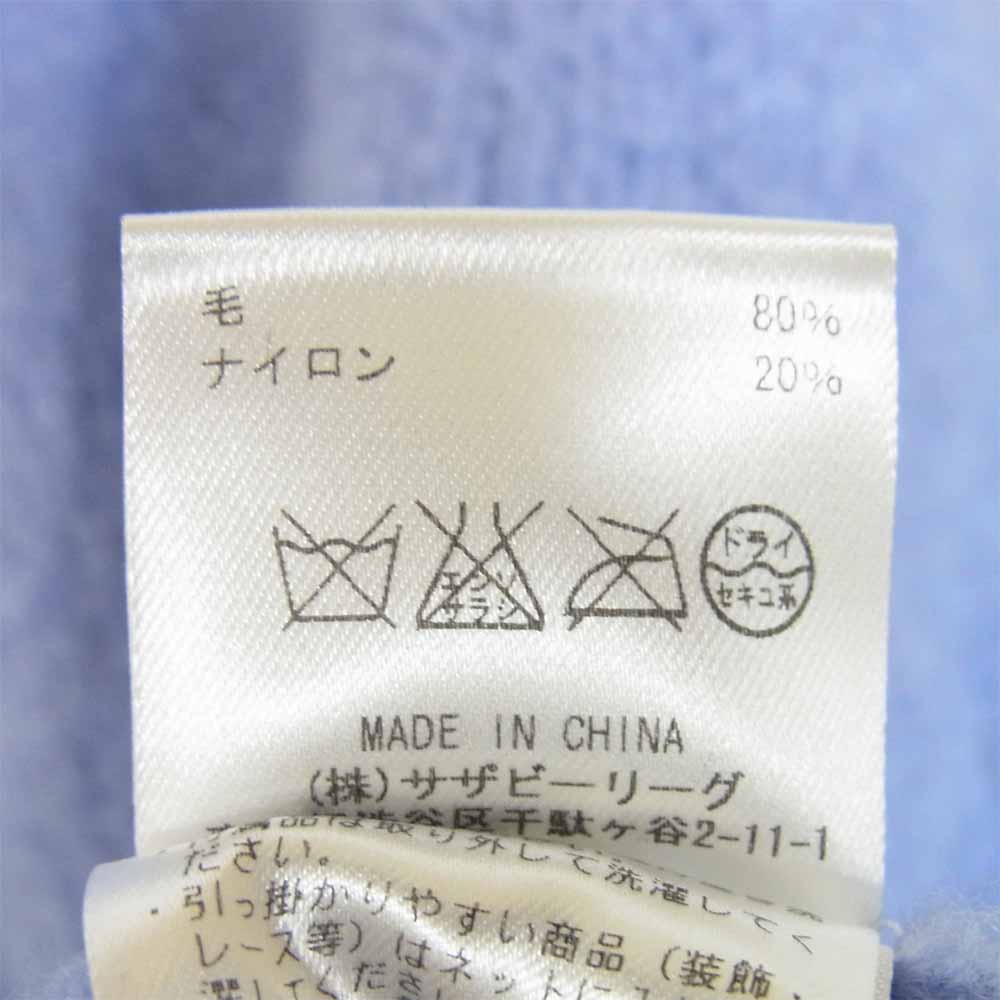 Ron Herman ロンハーマン クルー ネック ニット クルーネック ウール 無地 ライトブルー系 S【中古】