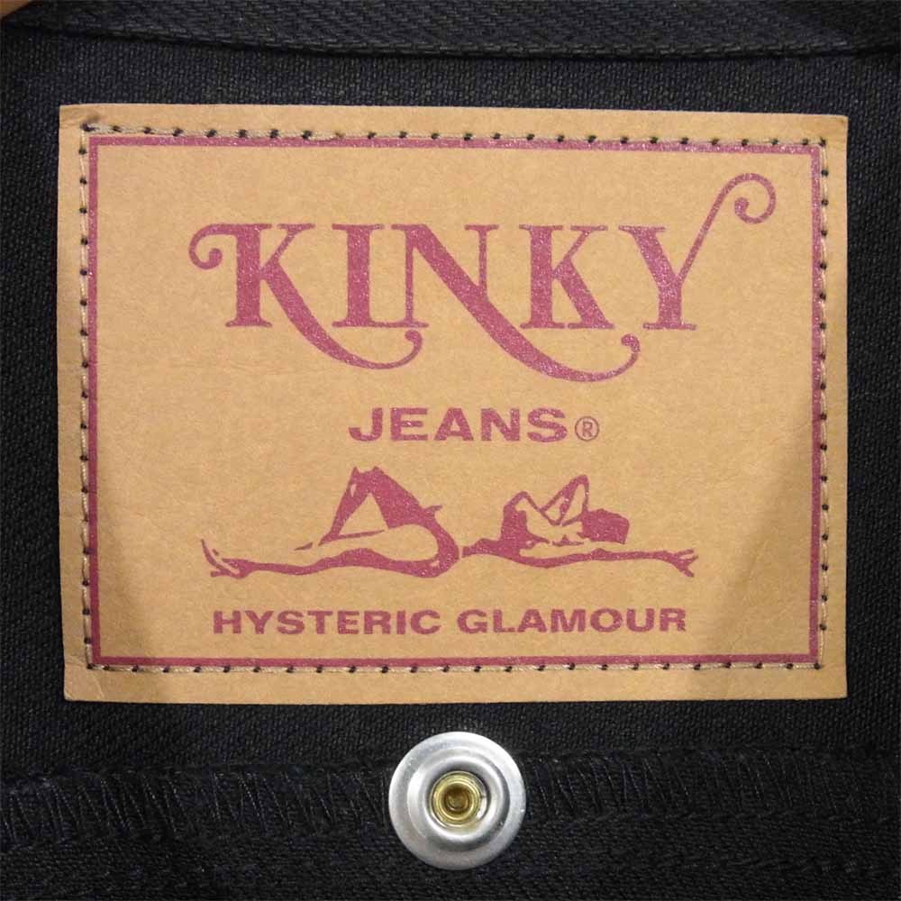 HYSTERIC GLAMOUR ヒステリックグラマー 02181AB07 スタッズ付 デニム ジップ ジャケット ブラック系 S【美品】【中古】