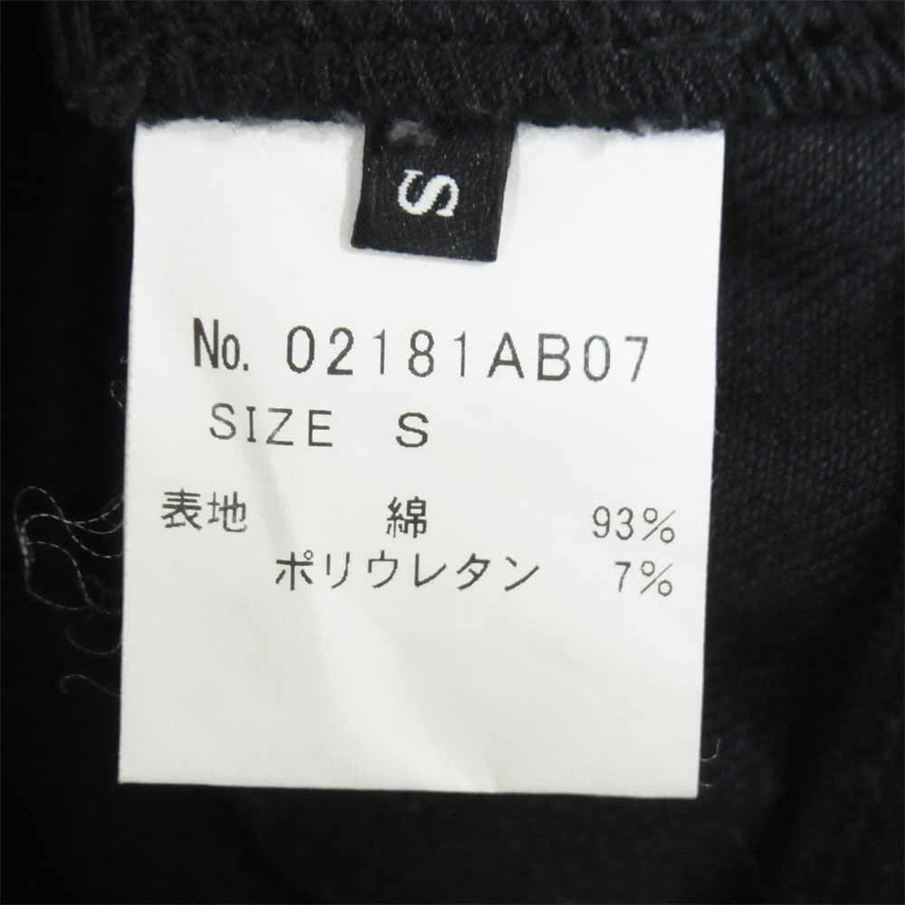 HYSTERIC GLAMOUR ヒステリックグラマー 02181AB07 スタッズ付 デニム ジップ ジャケット ブラック系 S【美品】【中古】