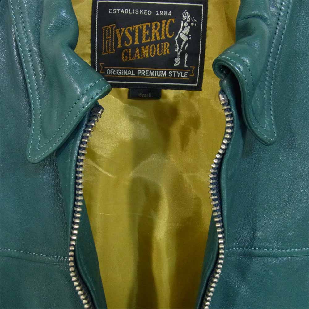 HYSTERIC GLAMOUR ヒステリックグラマー 15AW 0253LB02 ラムレザー シングル ライダース グリーン系 S【中古】