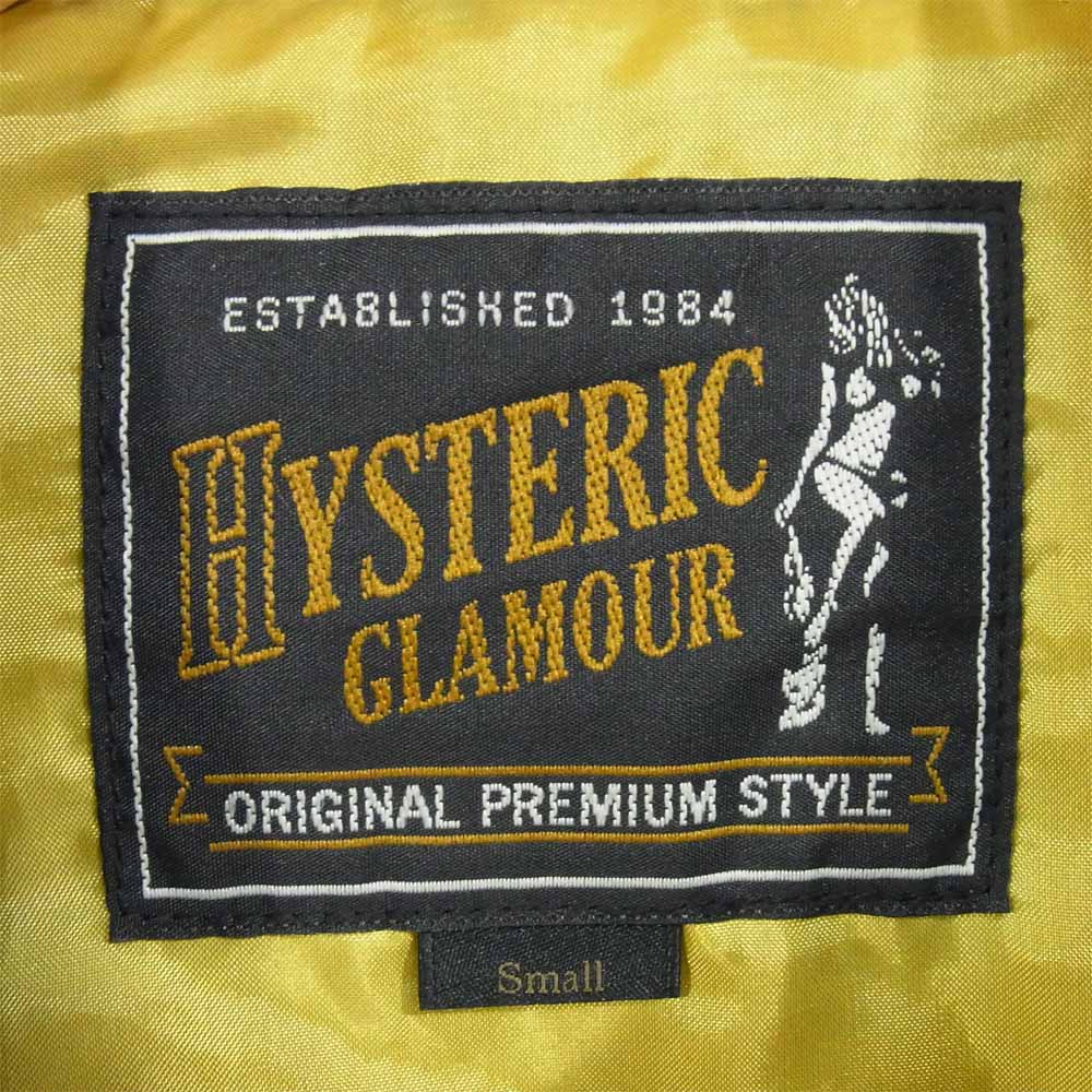 HYSTERIC GLAMOUR ヒステリックグラマー 15AW 0253LB02 ラムレザー シングル ライダース グリーン系 S【中古】