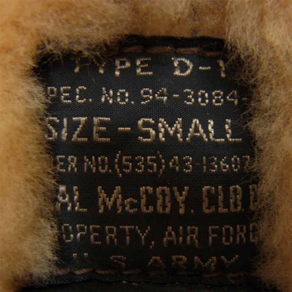 The REAL McCOY'S ザリアルマッコイズ 旧マッコイ D-1 ムートン フライト ジャケット ブラウン系 S【中古】