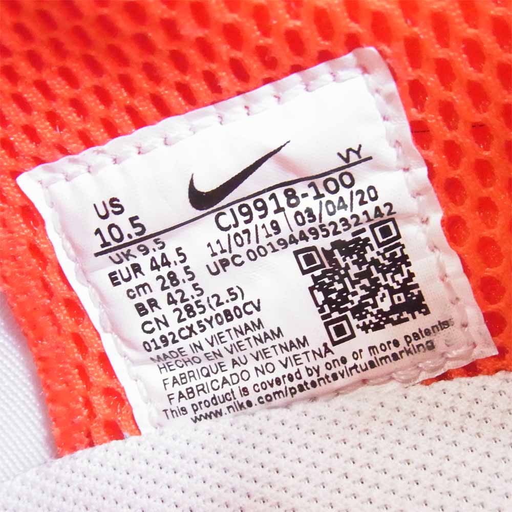 NIKE ナイキ 20SS CJ9918-100 × ステューシー STUSSY AIR ZM SPIRIDON KK エア ズーム スピリドン スニーカー ホワイト系 US10.5【中古】
