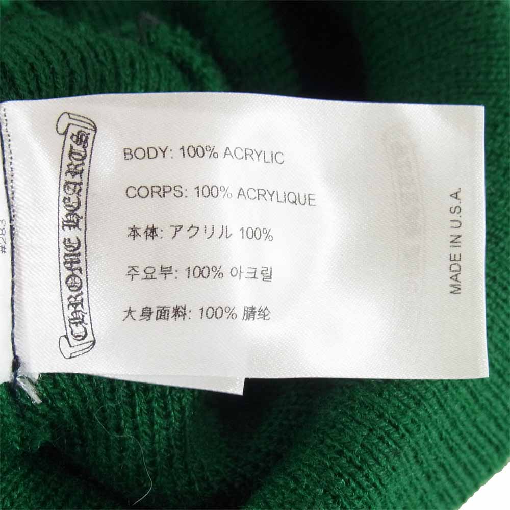 CHROME HEARTS クロムハーツ（原本無） 国内正規品 PPO WOOL WATCH CAP ウール ワッチ キャップ ビーニー グリーン系 OS【中古】