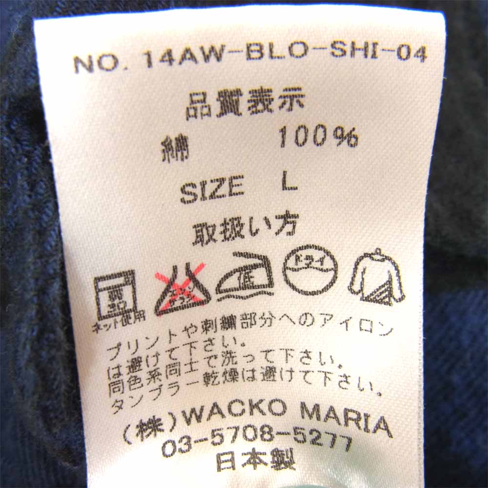 WACKO MARIA ワコマリア 14AW 14AW-BLO-SHI-04 BLOCK CHECK SHIRT ブロック チェック シャツ ネイビー系 L【中古】