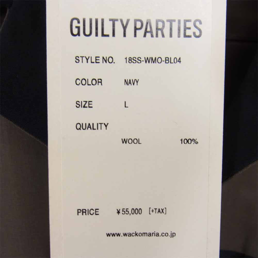 WACKO MARIA ワコマリア 18SS 18SS-WMO-BL04 50’s SPORTS JACKET スポーツ ジャケット ネイビー系 L【中古】