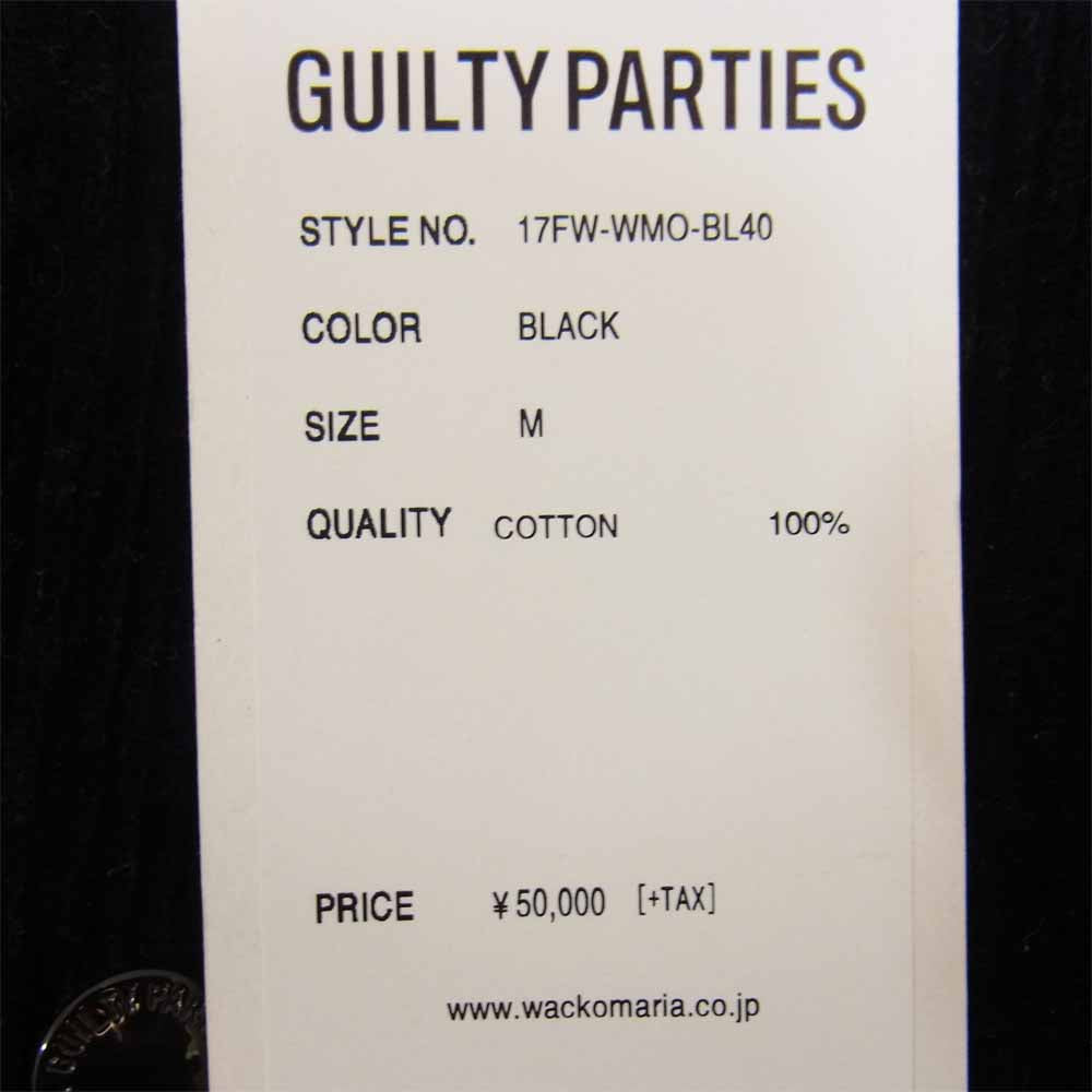 WACKO MARIA ワコマリア 17FW-WMO-BL40 CORDUROY VIRSITY JACKET コーデュロイ バーシティ ジャケット ブラック系 M【中古】