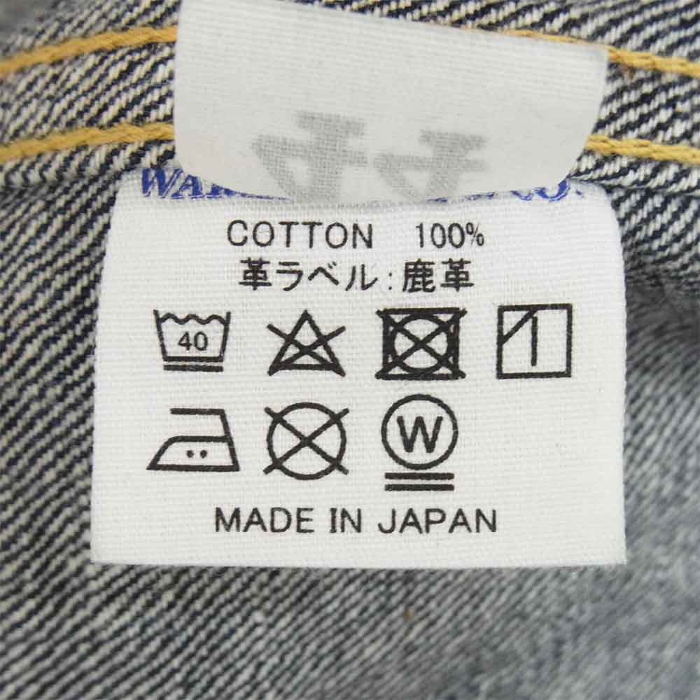 WAREHOUSE ウエアハウス 2000XX DEAD STOCK BLUE デッドストックブルー デニムジャケット インディゴブルー系 44【美品】【中古】