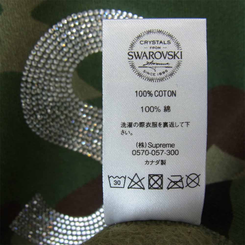 Supreme シュプリーム 21SS Swarovski S Logo Hooded Sweatshirt スワロフスキー S ロゴ フーデッド スウェットシャツ ウッドランドカモ L グリーン系 ブラウン系【新古品】【未使用】【中古】