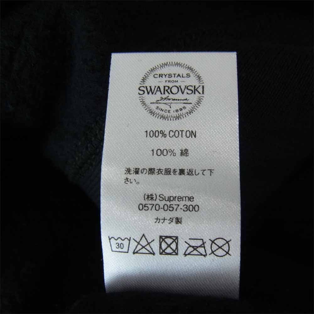 Supreme シュプリーム 21SS Swarovski S Logo Hooded Sweatshirt スワロフスキー S ロゴ フーデッド スウェットシャツ ブラック XL ブラック系 XL【新古品】【未使用】【中古】