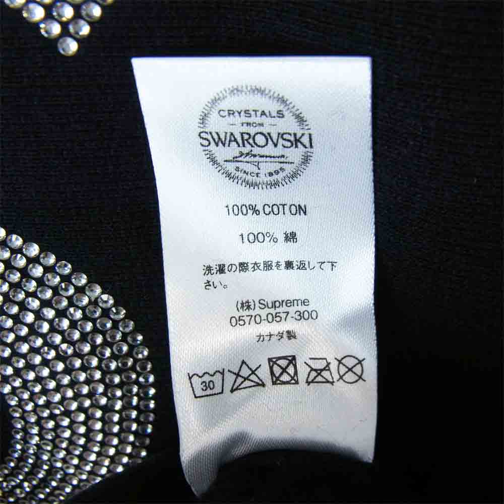 Supreme シュプリーム 21SS Swarovski S Logo Hooded Sweatshirt スワロフスキー S ロゴ フーデッド スウェットシャツ ブラック L ブラック系 L【新古品】【未使用】【中古】