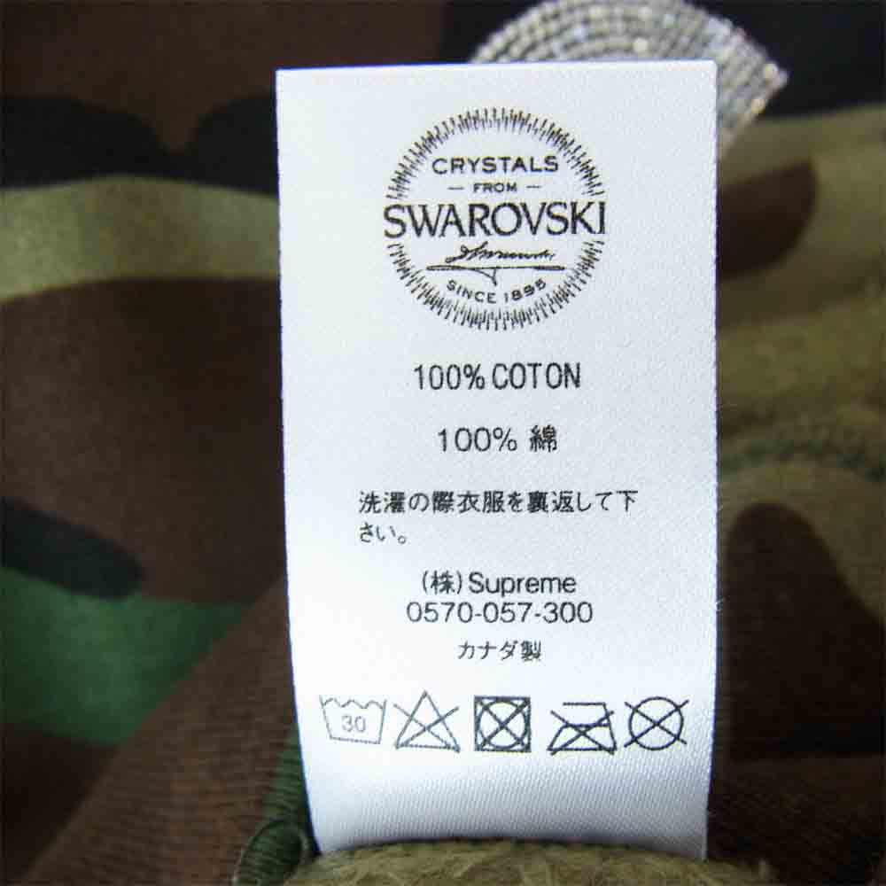 Supreme シュプリーム 21SS Swarovski S Logo Hooded Sweatshirt スワロフスキー S ロゴ フーデッド スウェットシャツ ウッドランドカモ L グリーン系 ブラウン系 XL【新古品】【未使用】【中古】