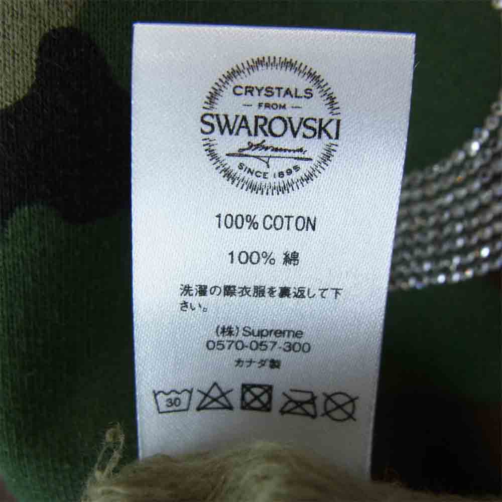 Supreme シュプリーム 21SS Swarovski S Logo Hooded Sweatshirt スワロフスキー S ロゴ フーデッド スウェットシャツ ウッドランドカモ L グリーン系 ブラウン系 L【新古品】【未使用】【中古】