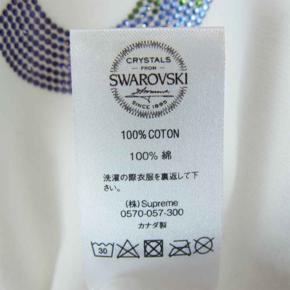 Supreme シュプリーム 21SS Swarovski S Logo Hooded Sweatshirt スワロフスキー S ロゴ フーデッド スウェットシャツ ホワイト L ホワイト系 L【新古品】【未使用】【中古】