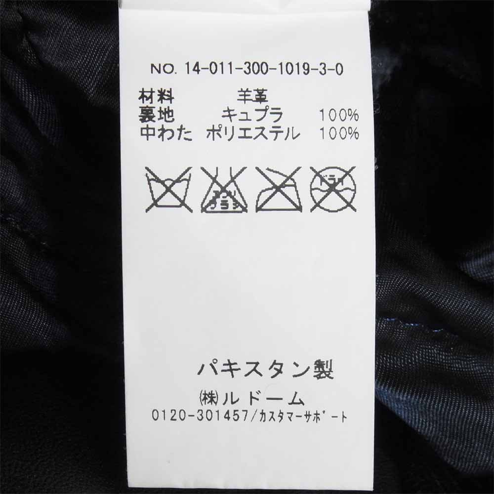 EDIFICE エディフィス シープスキン ダブルライダース ジャケット ライダースジャケット ブラック系 46【中古】