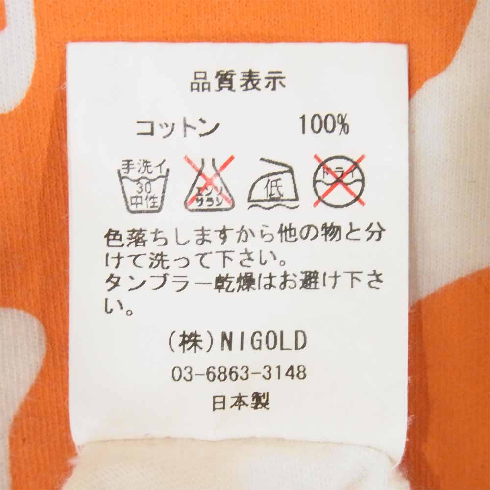 HUMAN MADE ヒューマンメイド HONEST BOY S/S Tee ホーネスト ボーイ Tシャツ ホワイト系 表記無し【中古】