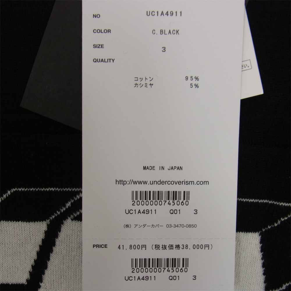 UNDERCOVER アンダーカバー 21SS UC1A4911 7分袖 ジャガード フットボール ニット ブラック系 3【極上美品】【中古】