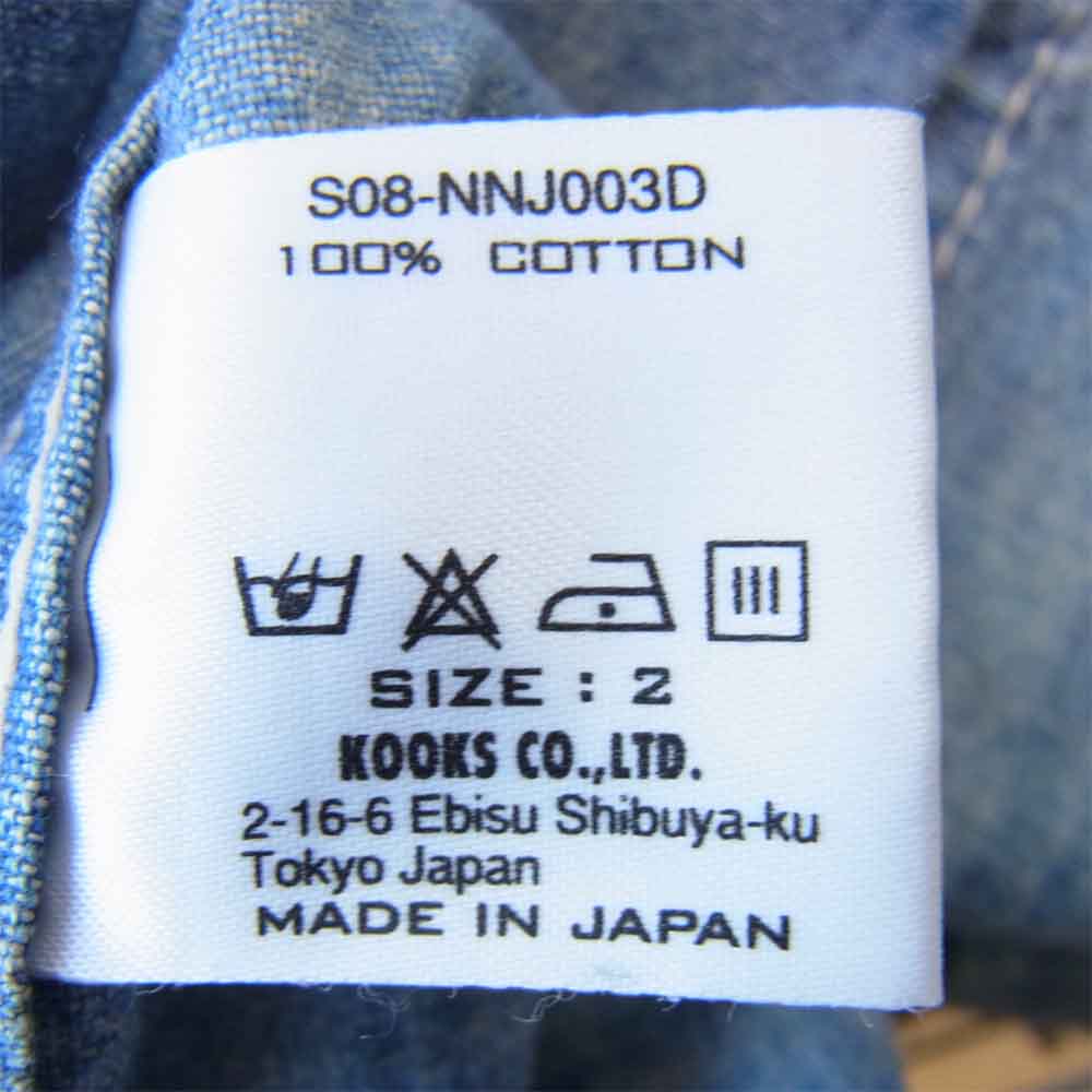 NUMBER(N)INE ナンバーナイン n(n) by number nine エヌエヌバイ ナンバーナイン デニム シャンブレー ジャケット インディゴブルー系 2【中古】
