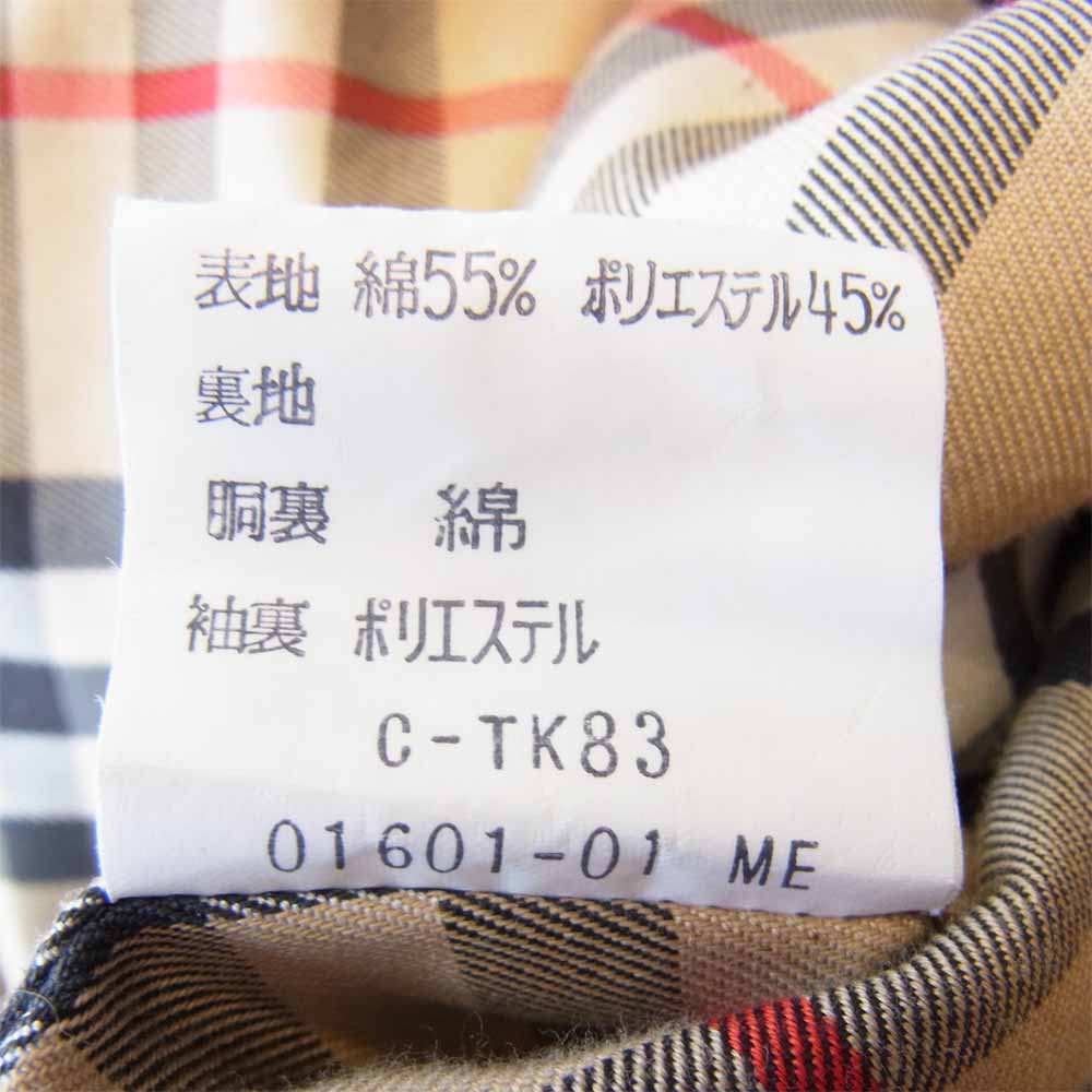 BURBERRY バーバリー レディース 裏チェック ベージュ系【中古】
