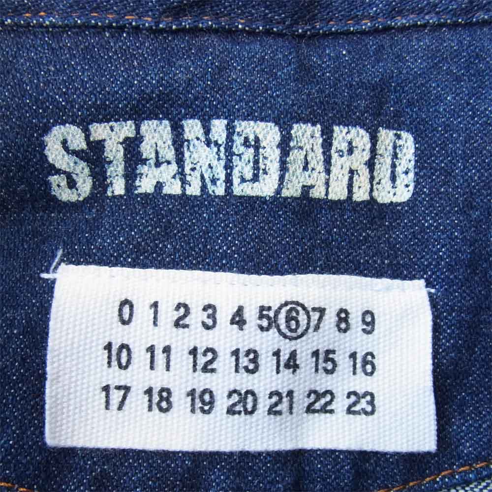 MAISON MARGIELA メゾンマルジェラ デニム ライダース ジャケット インディゴブルー系 46【中古】