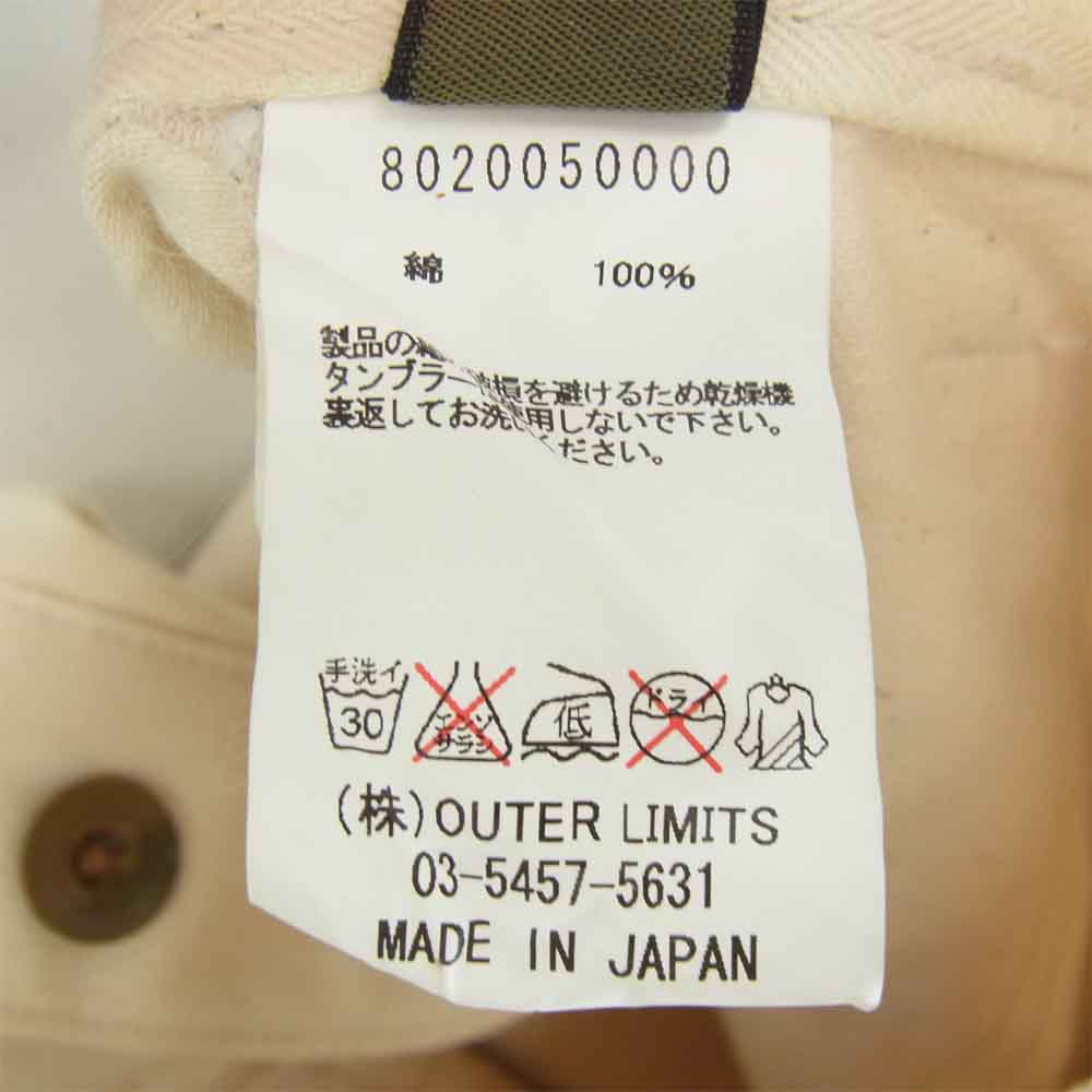 Nigel Cabourn ナイジェルケーボン 8020050000 ヘリンボーン ユーティリティ ベイカー パンツ ホワイト系 34【中古】