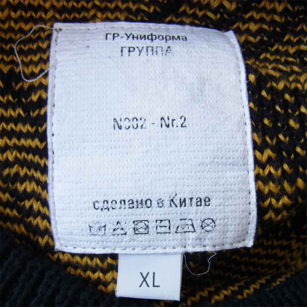 ジーアールユニフォーマ GR01-N002 Knit Patchwork Sweater ニット パッチワーク セーター 黄×黒 L【中古】