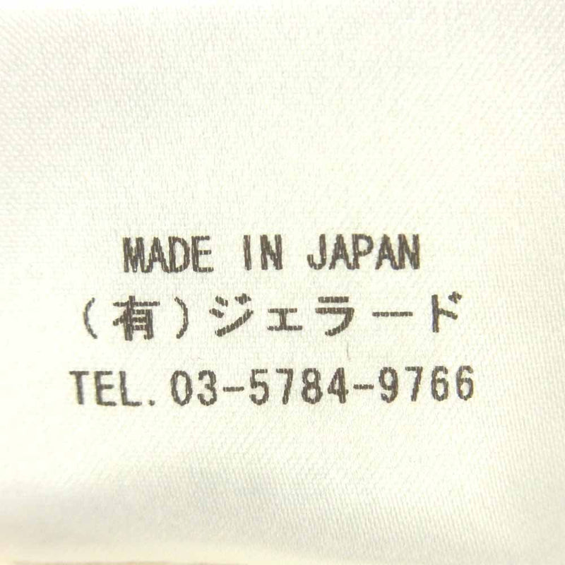 JELADO ジェラード コットン 無地 半袖 Tシャツ 日本製 ペールベージュ系 34【中古】