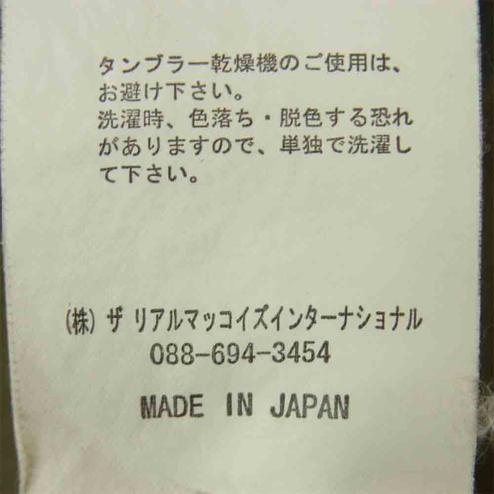 The REAL McCOY'S ザリアルマッコイズ MC11009 MILITARY Tee AIR FORCE ACADEMY クルーネック 半袖 Tシャツ カーキ系 36【中古】