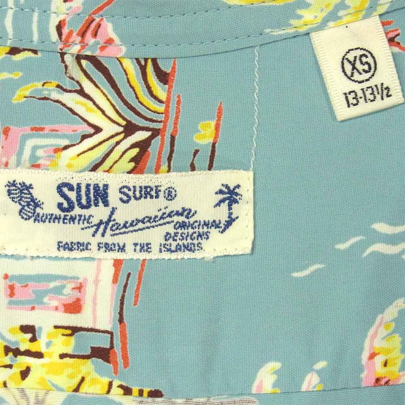 SUN SURF サンサーフ SS36834 PILILANI ピリラニ アロハ 半袖 シャツ ライトブルー系 XS【美品】【中古】