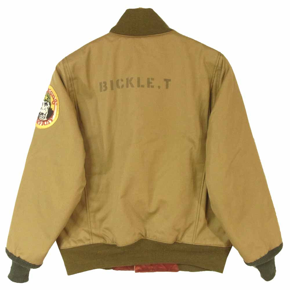 TOY'S McCOY トイズマッコイ TMJ1615 TAXI DRIVER TANKER JACKET タクシー ドライバー タンカース ジャケット カーキ系 XS【美品】【中古】