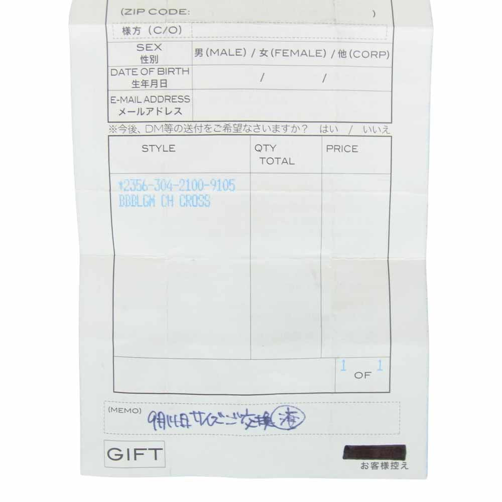 CHROME HEARTS クロムハーツ（原本有） BBBLGM CH CRS バブルガム CHクロス リング シルバー系【中古】