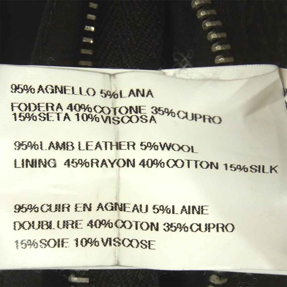 Rick Owens リックオウエンス 国内正規品 ラムスキン ハイネック