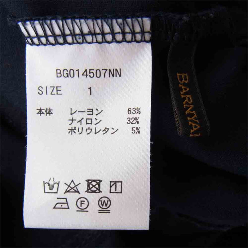 バンヤードストーム BG014507NN ダンボール スリム パンツ ネイビー系 1【中古】