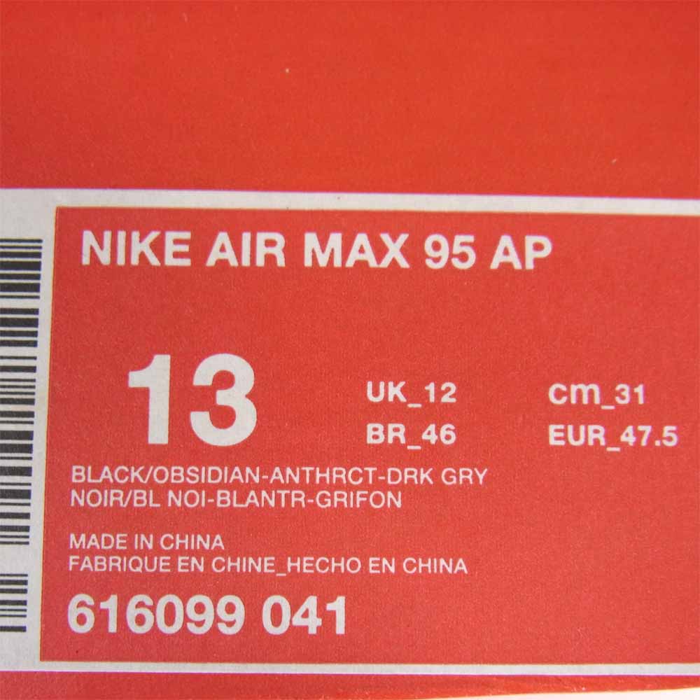 NIKE ナイキ 616099-041 観賞用 AIR MAX 95 AP エアマックス スニーカー ネイビー系 31cm【中古】