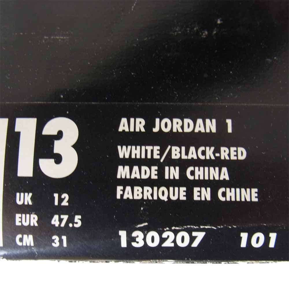 NIKE ナイキ 130207-101 観賞用 94年製 AIR JORDAN 1 CHICAGO エアジョーダン 1 シカゴ レッド系 31㎝【中古】