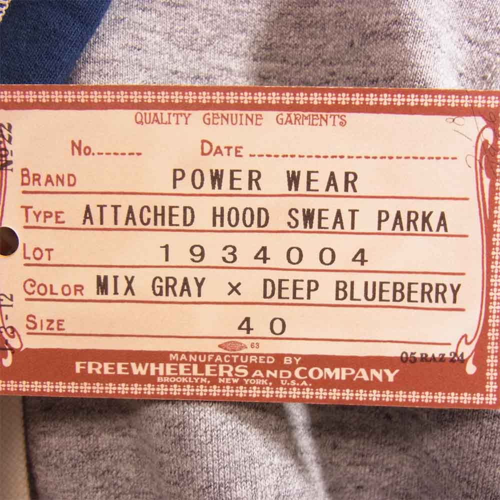 FREEWHEELERS フリーホイーラーズ 1934004 ATTACHED HOOD SWEAT PARKA 後付け パーカー グレー×ネイビー 40【新古品】【未使用】【中古】