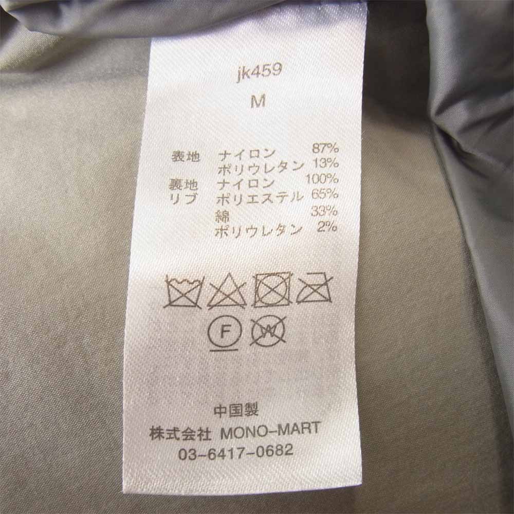 ウィムリドム jk459 ナイロン ダウン ジャケット グレー系 M【中古】