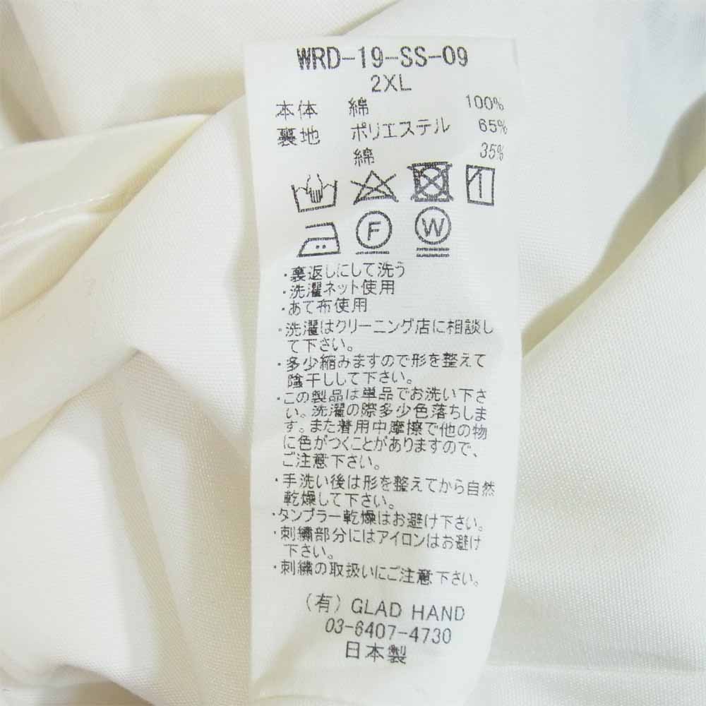 WEIRDO ウィアード WRD-19-SS-09 FOLLIES JACKET ヂャガード ジャケット 日本製 ホワイト系 2XL【中古】