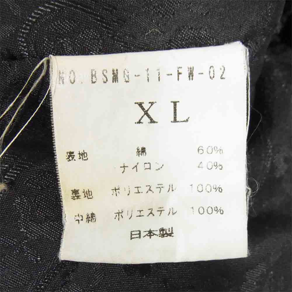 ブルオリジナル BSMG-11-FW-02 ミリタリー マウンテン パーカー 日本製 ブラック系 XL【中古】
