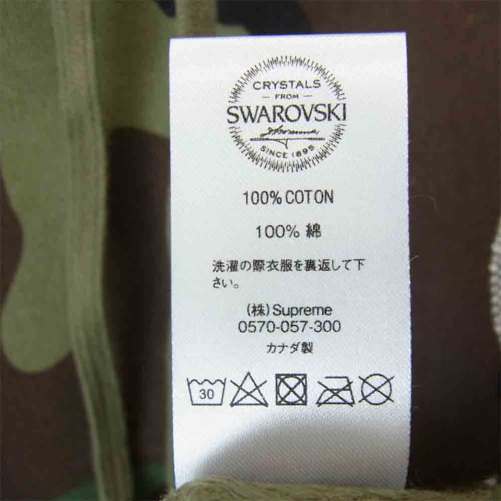 Supreme シュプリーム Swarovski S Logo Hooded Sweatshirt  スワロフスキー エス ロゴ フーディー スウェットシャツ パーカー ウッドランドカモ マルチカラー系 XL【新古品】【未使用】【中古】