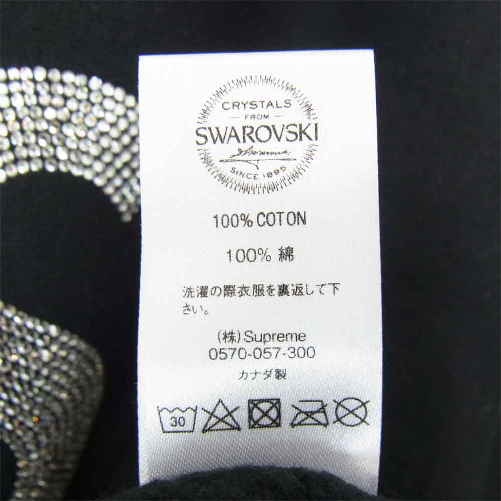 Supreme シュプリーム Swarovski S Logo Hooded Sweatshirt  スワロフスキー エス ロゴ フーディー スウェットシャツ パーカー ブラック ブラック系 XL【新古品】【未使用】【中古】