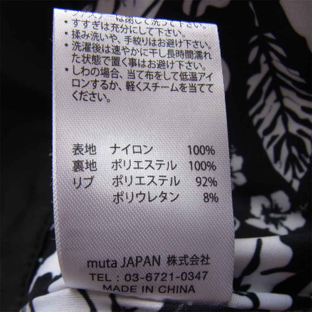 ムータマリン YMMX-180521 サイドライン ナイロン パンツ ブラック系 XL【美品】【中古】