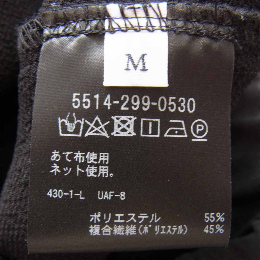 ユナイテッドアローズアンドソンズ 20SS 5514-299-0530 PE EASY PANTS イージー パンツ ブラック系 M【美品】【中古】