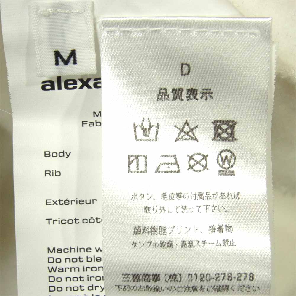 Alexander Wang アレキサンダーワン UCC2201023 HOODED SWEATSHIRT WITH SAW BLADE PRINT フーデッド スウェット パーカー ホワイト系 M【新古品】【未使用】【中古】