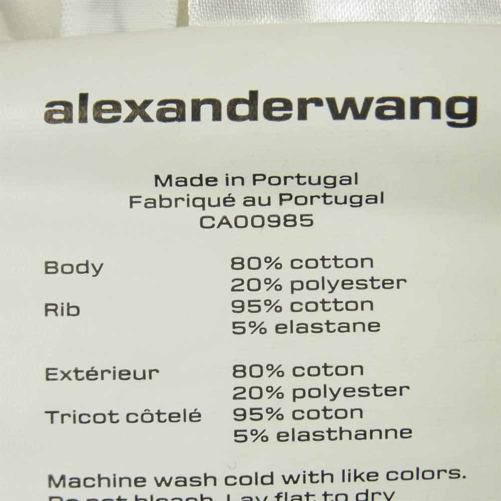 Alexander Wang アレキサンダーワン UCC2201023 HOODED SWEATSHIRT WITH SAW BLADE PRINT フーデッド スウェット パーカー ホワイト系 M【新古品】【未使用】【中古】