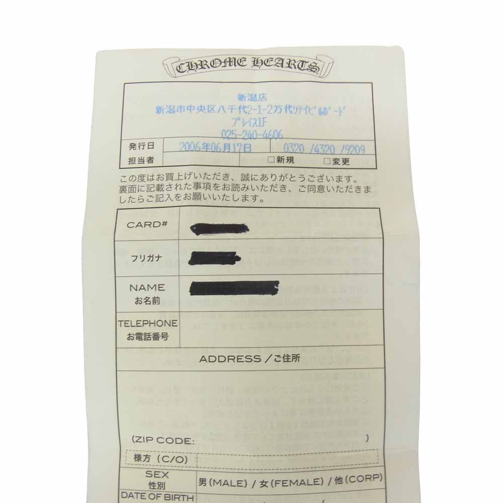 CHROME HEARTS クロムハーツ（原本有） 22K NTFL リング  ゴールド系 10号【中古】