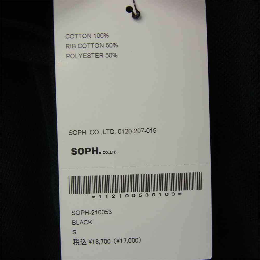 SOPHNET. ソフネット 21SS SOPH-210053 L/S WIDE POLO ロングスリーブ ワイド ポロシャツ ブラック系 S【新古品】【未使用】【中古】
