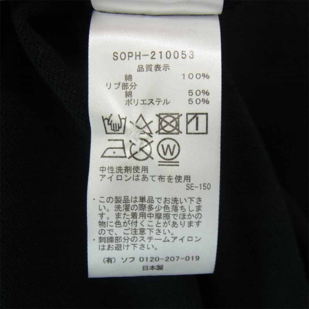 SOPHNET. ソフネット 21SS SOPH-210053 L/S WIDE POLO ロングスリーブ ワイド ポロシャツ ブラック系 S【新古品】【未使用】【中古】